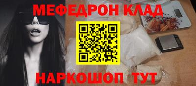 ALPHA PVP Лесосибирск