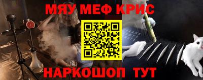 ешки Ликино-Дулёво