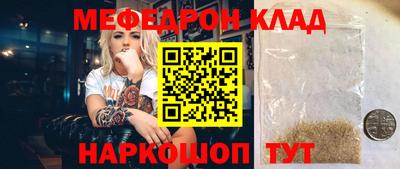 ALPHA PVP Лесосибирск