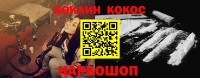 ALPHA PVP Лесосибирск