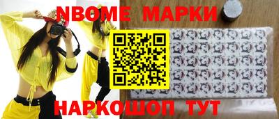ешки Ликино-Дулёво