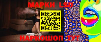 ешки Ликино-Дулёво