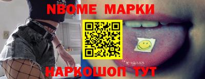 ешки Ликино-Дулёво