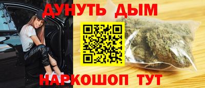 скорость Ливны