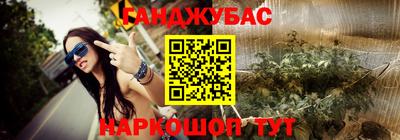 ALPHA PVP Лесосибирск