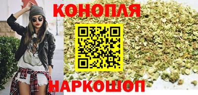 ешки Ликино-Дулёво