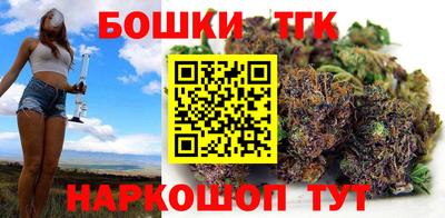 ALPHA PVP Лесосибирск