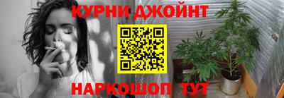 скорость Ливны
