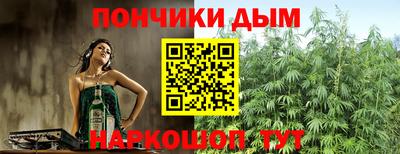 скорость Ливны