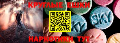 скорость Ливны