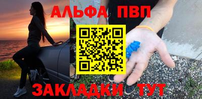 ешки Ликино-Дулёво