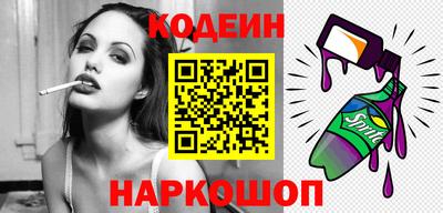 ешки Ликино-Дулёво