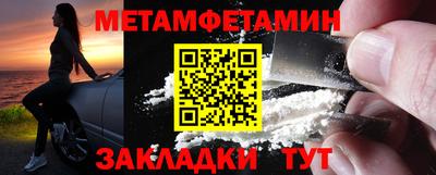 ешки Ликино-Дулёво