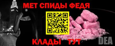 скорость Ливны