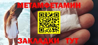ешки Ликино-Дулёво
