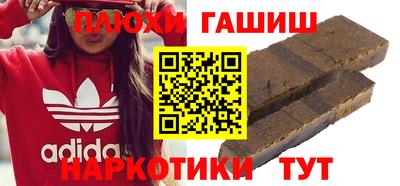 ALPHA PVP Лесосибирск