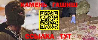 скорость Ливны