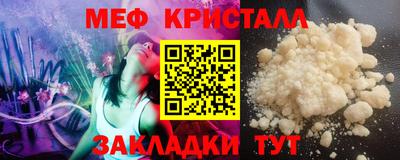 ALPHA PVP Лесосибирск