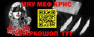 скорость Ливны