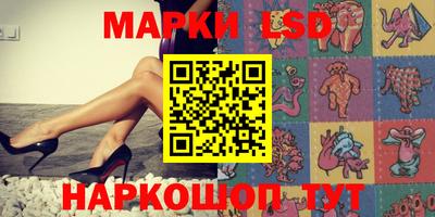 ешки Ликино-Дулёво