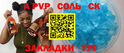 ешки Ликино-Дулёво